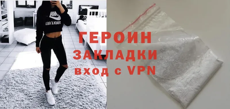 Купить закладку Асино Гашиш  COCAIN  MDMA  Марихуана  Меф мяу мяу  A PVP 